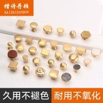 Brass Color Single Hole Handle Light Lavish Cabinet Door Modern Minimalist Wardrobe Cupboard Son Nordic Kitchen Drawers Golden Handle