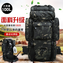 Marching backpack travel bag mens tactical big backpack camouflage backpack large capacity outdoor super large travel mountaineering bag