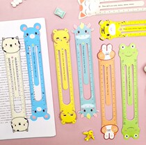 Ruler ruler multifunctional cute super cute cartoon primary school student gift stationery magnetic soft ruler childrens final prize cartoon modeling bookmark multi-purpose cute 15CM ruler