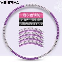 Hula hoop cashiers Belly Accented Waist Add Weight Slim Waist Women Adult Weight Loss Thever Shake Sound Cou Soft Elastic Hula Hoop Fitness