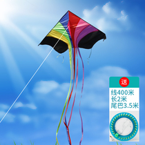 Kite adults special large high-grade breeze easy to fly super large giant net red children's super three-dimensional cartoon trumpet
