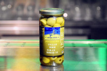 Gold wine utensils imported Kalia de-canned green olives 225g martini cocktail Marshal decoration