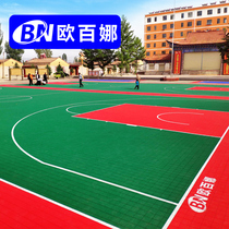 Aubina suspended floor basketball court outdoor kindergarten non-slip plastic floor mat outdoor suspension type floor mat