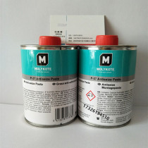 MOLYKOTE Molecco P-37 PASTE molybdenum disulfide anti-bite agent high temperature resistant thread anti-card PASTE original