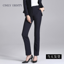 Summer Suit pants straight pants high waist trousers womens professional wear overalls dress pants ankle-length pants overalls