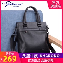 Caono Kangaroo Mens bag briefcase leather Hand bag mens business casual vertical shoulder crossbody soft cowhide bag