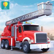 Oversized American fire fighting car toy boy baby childrens puzzle 2-4 water spray model 3-5 years old 6