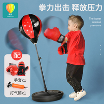 Childrens boxing toy set Baby large tumbler boy household sandbag vertical puzzle exercise glove target