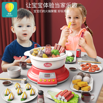 Childrens house toys mini kitchen simulation cooking hot pot cooking full Set 3 boys and girls 4 birthday gifts 6 years old 5