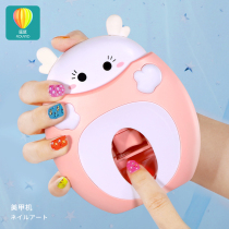 Childrens nail machine toy girl child Cosmetics Nail Polish non-toxic and tasteless princess birthday gift items 3-9 years old 6