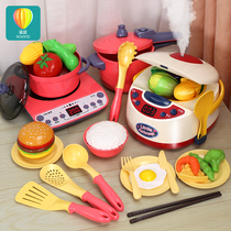 Childrens steam rice cooker emulation over home Toys Baby Kitchen Cooking cooking Cooking Kitchenware Suit Boy Girl