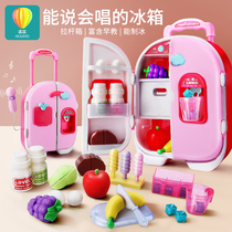  Boy girl child house mini double door simulation refrigerator kitchen toy set large princess cooking