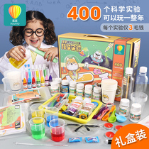 Fun science small experiment set Childrens steam toys DIY handmade primary school science and technology invention materials