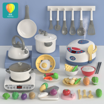 Mini kitchen really cook a full set of rice cooker cooking toys Childrens House princess girl set 3 years old 6 boys