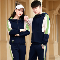 Sports Suit Mens Spring Autumn Running Sports Dress With Hat Womens Clothing Teen Mens Casual Sportswear Lovers Suit