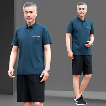 Dad Summer Clothing Middle Aged Men Ice Silk Short Sleeve Shorts Loose Middle-aged Fathers Casual Sports Suit Mens Summer