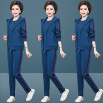 Middle aged mother sportswear suit womens spring autumn season 2021 new 40 40 year-50 50 Lioncap clothing casual three sets