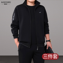 Middle Aged Sportswear Suit Mens Spring Autumn Season New Big Code Loose Middle-aged Dad Clothing Spring Clothing Leisure Three Sets