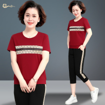 Middle Aged Mom Summer Clothing Sportswear Suit Womens Summer 2021 New Short Sleeves Seven Pants Thin and casual Two sets