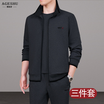 Dad Spring Autumn Sports Suit Mens 2022 New Middle Aged Men Loose Long Sleeve Casual Sportswear Three Sets