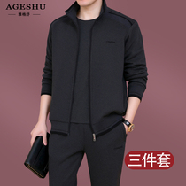 Middle-aged and elderly sports suits mens spring and autumn dads casual new middle-aged sportswear mens three-piece set