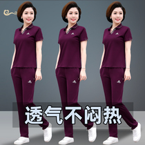 Middle-aged and elderly mother Sports suit women summer casual two-piece set 2021 new middle-aged sportswear Women summer clothes