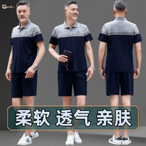 Dad summer clothes middle-aged sports suit Mens summer short-sleeved shorts suit thin grandpa casual two-piece set