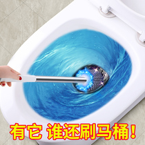 German Junquan toilet brush no dead corner brush long handle to dead corner soft hair hanging wall home toilet cleaning brush
