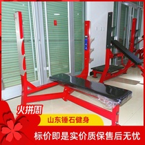 Hummer gym equipment Flat on the oblique bench press pectoral training rack Commercial free strength lifting equipment factory