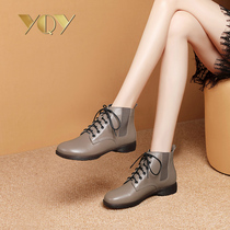 Flat small short boots women 2021 autumn and winter New soft bottom round soft leather boots children leisure lace up Martin boots single boots