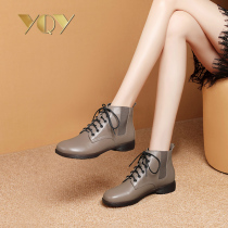 Flat small short boots women 2021 autumn and winter New soft bottom round soft leather boots children leisure lace up Martin boots single boots