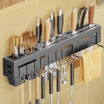 Stainless steel thickened knife holder non-perforated kitchen household knife chopsticks tube multifunctional storage rack wall hanging