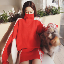 Autumn and winter 2021 New Hong Kong style retro chic suit sweater skirt knitted red sweater dress children