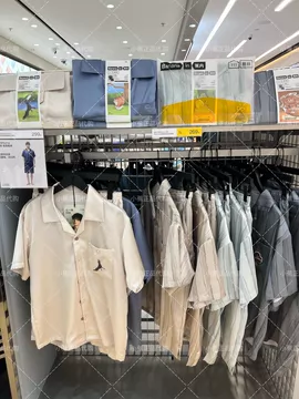 蕉内王一博同款家居服-蕉内王一博同款家居服促销价格、蕉内王一博同款