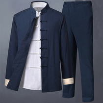 Tang suit new three-piece mens casual autumn long sleeve cotton linen Chinese style loose enlarged linen set