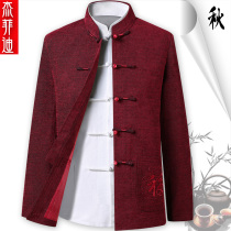 Spring and Autumn Chinese collar plate buttons Tang suit jacket male long-sleeved shirt middle-aged and elderly people top j&shomes fu leisure nan wai tao