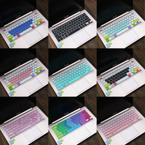Suitable ASUS Lingyao U4000U U4100 UX410 UX430 RX410 laptop keyboard protective film 14 Y420 R424 