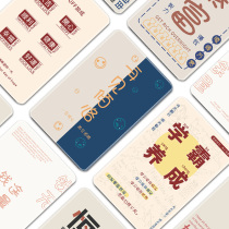 Mouse pad small girl text hipster computer cushion desk learning Office wrist guard table pad custom inspirational positive energy computer keyboard pad dirty and wear-resistant washable table mat