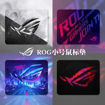 ROG Mouse Pad Trumpet Player Country Electric Race Game Boys Keyboard Mat Laptop Perimeter Learning Office Desk Cushions Students Thickening Non-slip Anti Wear Cartoon Competitive Office Mat