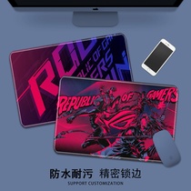 ROG Eye of the loser mouse pad Small custom thickened lock edge slip-proof keyboard pad Laptop desk pad dirt-resistant and washable Internet cafe gaming game pad boys business ins wind tablecloth
