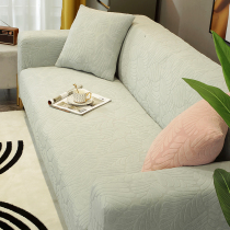 Sofa cover all-inclusive universal cover anti-cat catch four seasons universal elastic lazy sofa cover sand release full cover towel