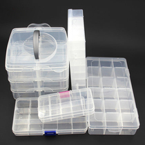 Small storage box multi-lattice grid acrylic transparent plastic box jewelry beaded storage box accessories box
