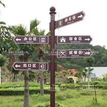 Streaming Guidelines Billboard Park Logo Outdoor Signs Guide Road Signs Road Signs Customize Road Nameplates