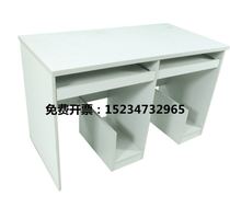 Lifting steel wood flip tutorial class office computer room student desk teacher desk chair embedded desk single double