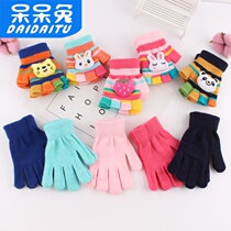 Childrens gloves winter baby cute warm children five fingers boys and girls half fingers wool Primary School students write thickened