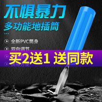 Sea pole insertion sea pole bracket insert ground seat Fishing Rod Rod Rod Rod Rod special fishing stand throwing Rod insert tube