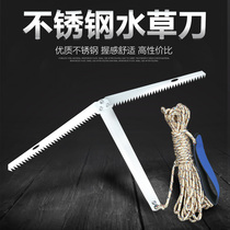 Water Grass Knife Phishing Grass Cutter Grab Hook Hook Pull Hook Pull Grass Crochet Hook Water Grass Stainless Steel Thickened Folded Anchor Knife Larder
