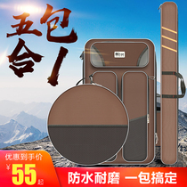 Fishing Gear Bag Fishing Rod Bag Multifunction Fishing Bag Double Shoulder Backpack Fishing Chair Bag Thickened Fish Bag Containing Waterproof Fish Bag
