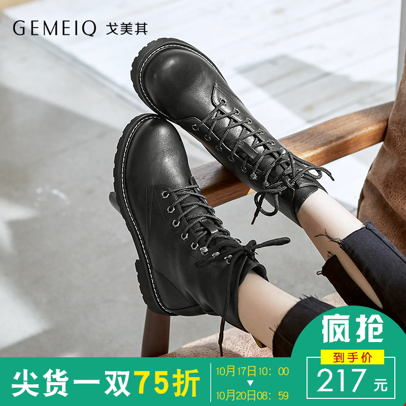 Gomecci Winter 2019 New Women's Shoes Round Head Short Cylinder Tie Leather Martin Boots Fashion British Women's Shoes