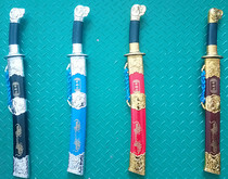 55 cm Color Plated Knife China Knife Wood Knife Wood Sword Plastic Fake Knife Sword Children Toy Performance Props